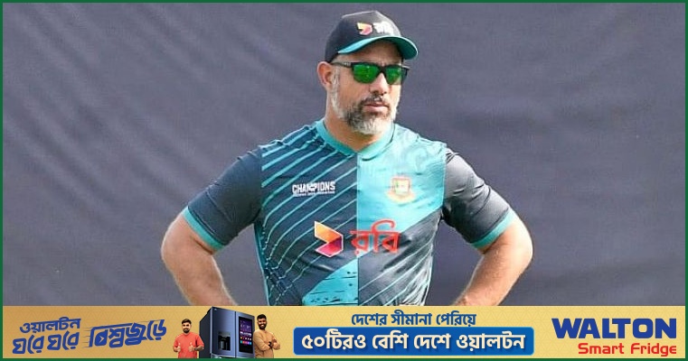 অ্যাডামসকে ছাঁটাই করাতে ৪১ লাখ টাকার ক্ষতি বিসিবির